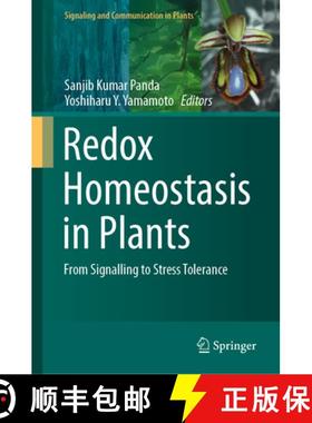 【3-4周达】Redox Homeostasis in Plants: From Signalling to Stress Tolerance [9783319953144]