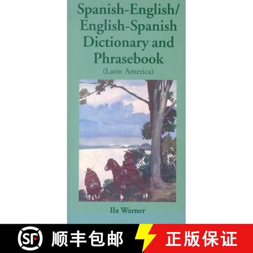 【3-4周达】Spanish-English / English-Spanish Dictionary & Phrasebook (Latin American) [9780781807739]