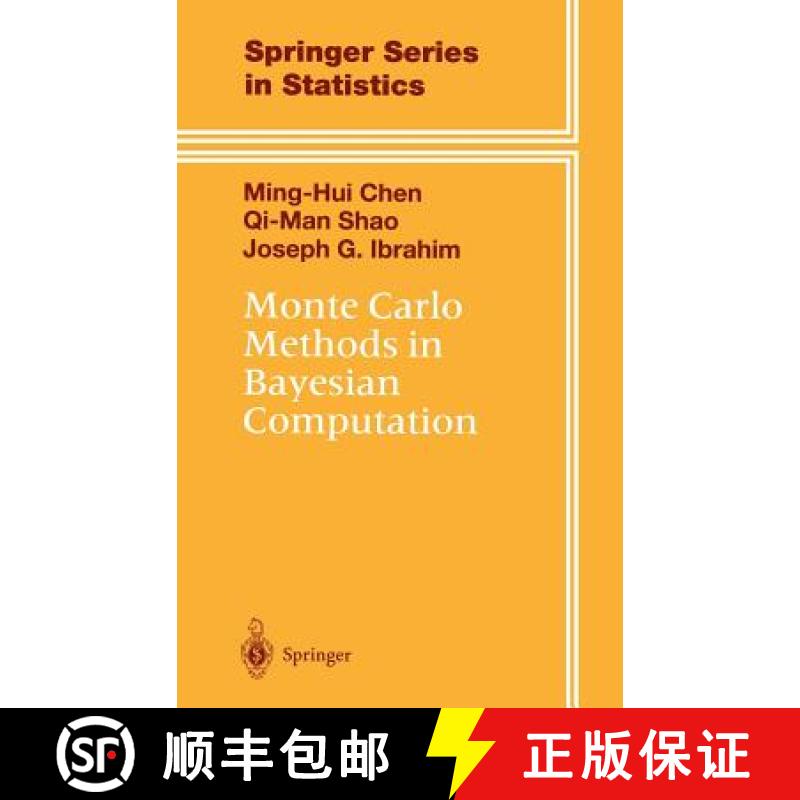 【3-4周达】Monte Carlo Methods in Bayesian Computation [9780387989358]