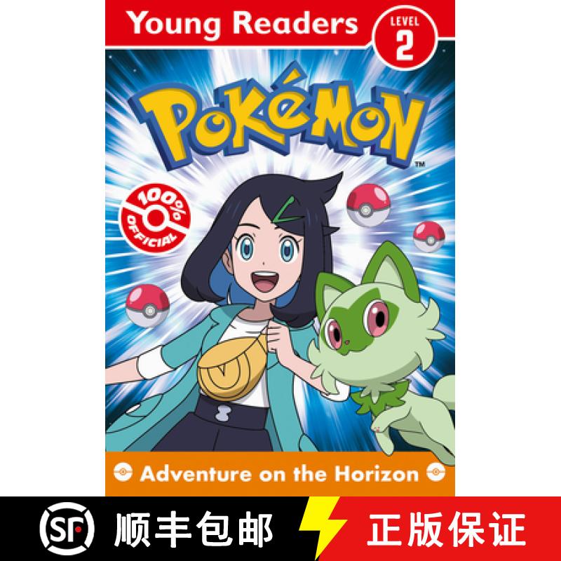 【2-3周达】Pokemon Young Readers Level 2: Adventure on the Horizon [9780008680817]