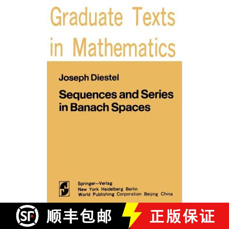 【3-4周达】Sequences and Series in Banach Spaces [9781461297345]