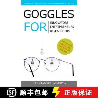 【3-4周达】Goggles for Innovators, Entrepreneurs, Researchers [9781947293427]