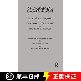 Holy 9781138153837 the Aqdas 4周达 Kitab Book Most