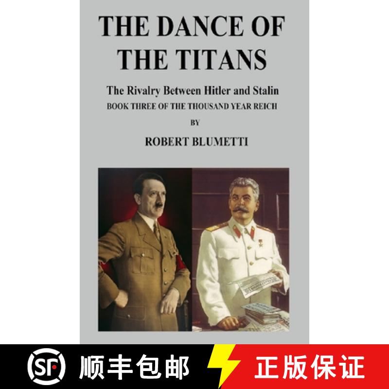 【2-3周达】The Dance of the Titans [9781794856370]