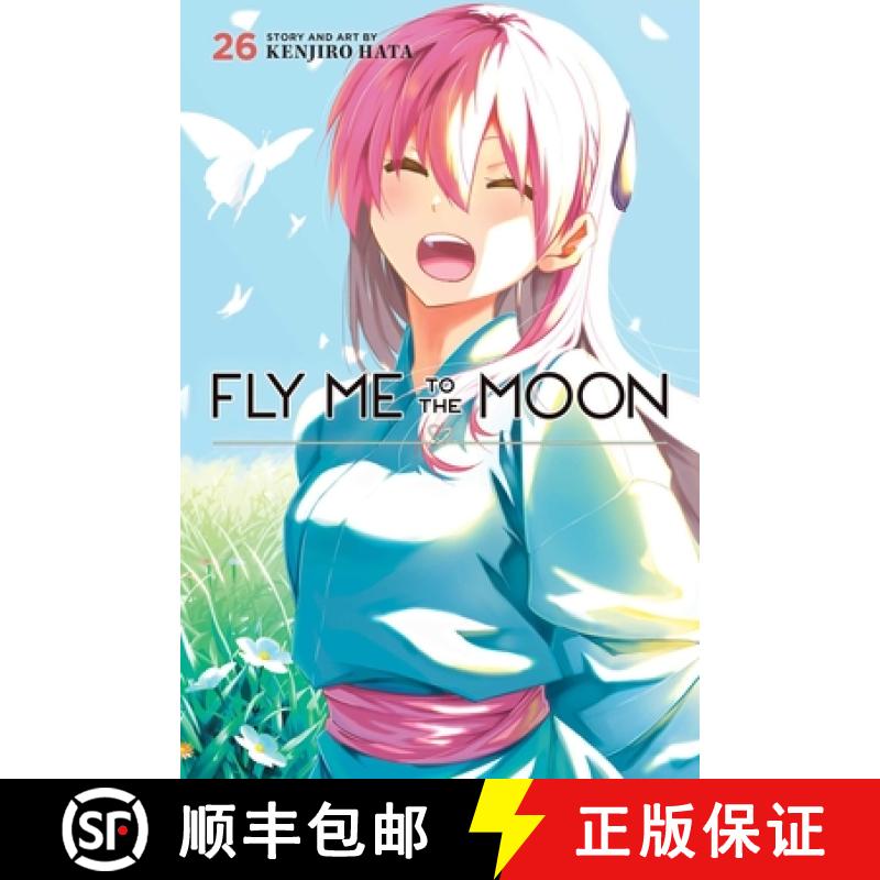 【2-3周达】Fly Me to the Moon, Vol. 26 [9781974749775]
