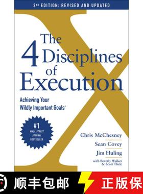 【3-4周达】The 4 Disciplines of Execution: Revised and Updated: Achieving Your Wildly Important Goals [9781982156985]