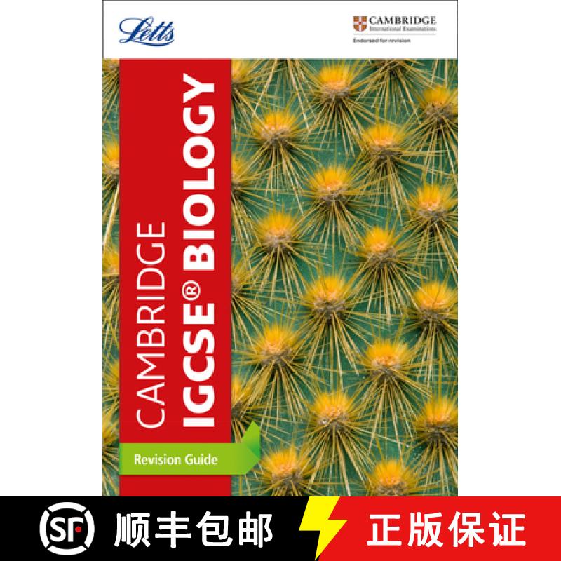 【3-4周达】Letts Cambridge Igcse(r) - Cambridge Igcse(r) Biology Revision Guide [9780008210311]