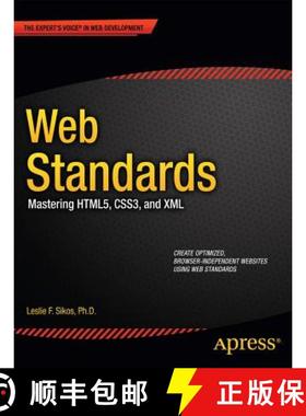 【3-4周达】Web Standards : Mastering HTML5, CSS3, and XML [9781430240419]