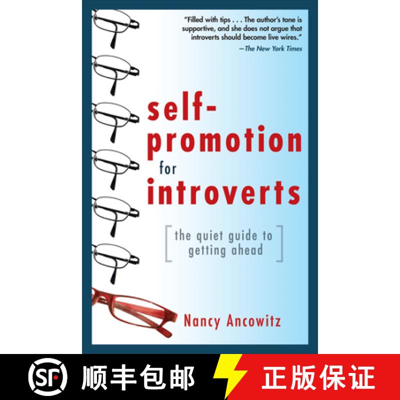【4周达】Self-Promotion for Introverts: The Quiet Guide to Getting Ahead © 2010 [9780071591294]