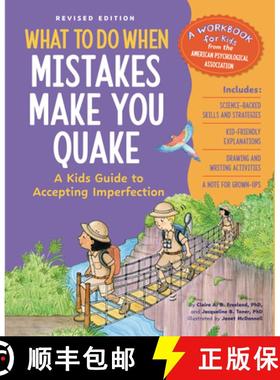 【3-4周达】What to Do When Mistakes Make You Quake, Revised Edition: A Kid's Guide to Accepting Imper... [9781433845277]