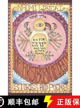 【3-4周达】The Firstborn of Death [9798227638571]