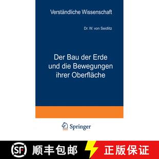 【3-4周达】Der Bau der Erde und die Bewegungen ihrer Oberfläche : Eine Einführung in die Grundfrage... [9783642890789]