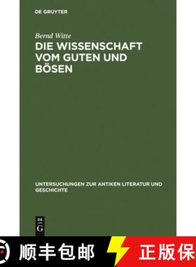 预订 Die Wissenschaft Vom Guten Und Boesen: Interpretationen Zu Platons 'Charmides' [9783110025712]