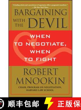 【3-4周达】Bargaining with the Devil: When to Negotiate, When to Fight [9781416583332]