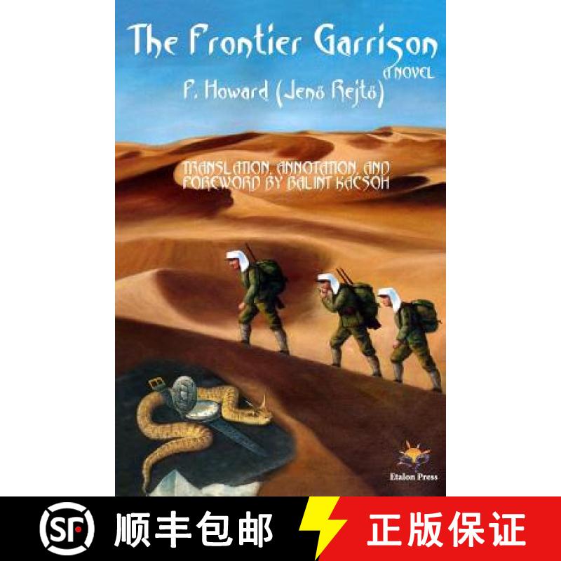 【2-3周达】The Frontier Garrison [9781940872018]