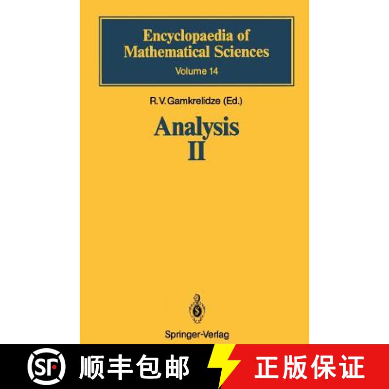 【4周达】Analysis II : Convex Analysis and Approximation Theory [9783642647680]