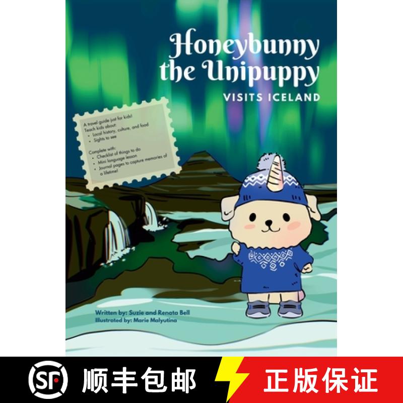 【3-4周达】Honeybunny the Unipuppy Visits Iceland [9798989566921]