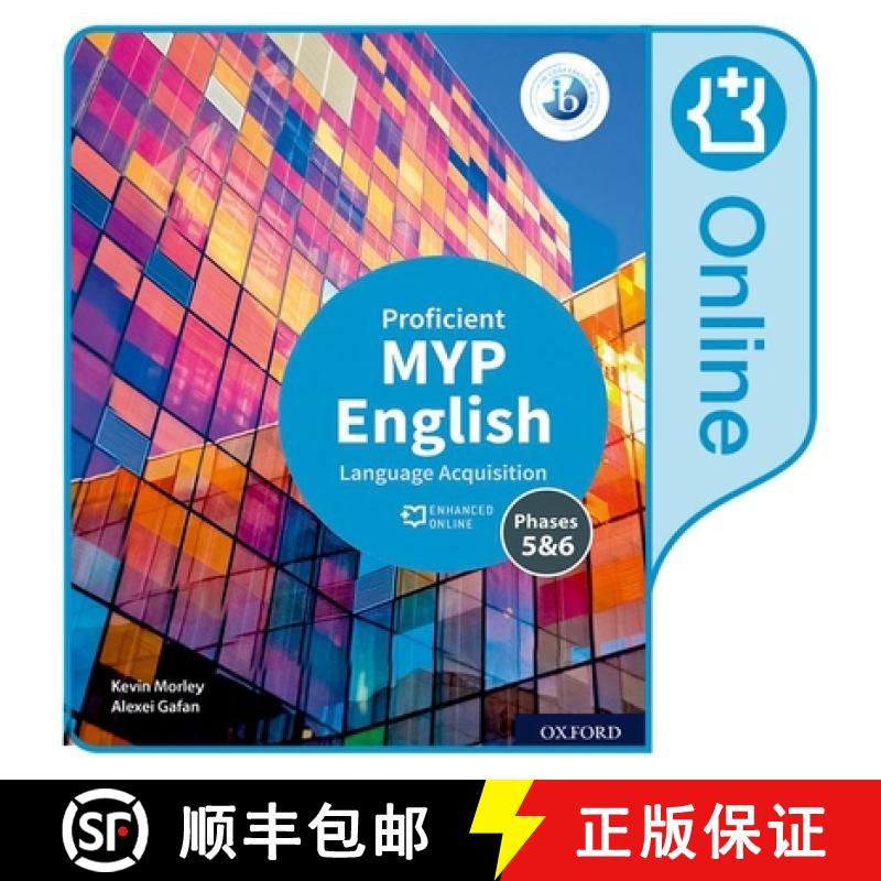 【3-4周达】MYP English Language Acquisition (Proficient) Enhanced Online Book: Online Course Book 202... [9781382010870]