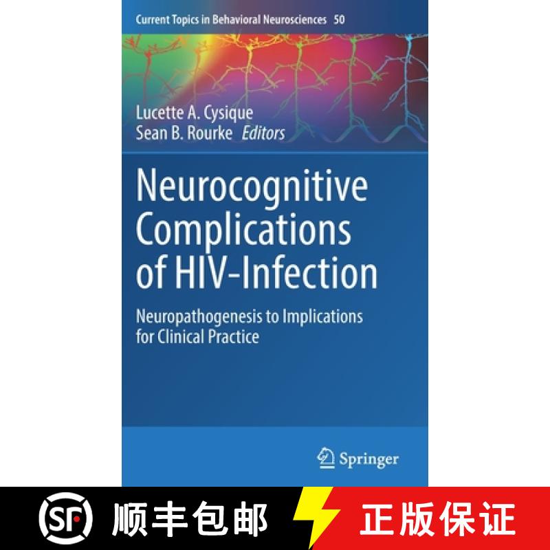 【4周达】Neurocognitive Complications of HIV-Infection : Neuropathogenesis to Implications for Clinic... [9783030807580]