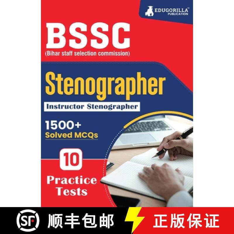 【3-4周达】BSSC Stenographer/Instructor (English Edition) Exam Book 2023 - Bihar Staff Selection Comm... [9789390257478]