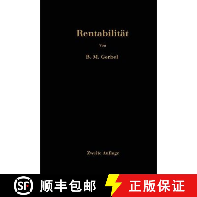 【3-4周达】Rentabilität: Fehlinvestitionen, Ihre Ursache Und Ihre Verhütung [9783662355237]