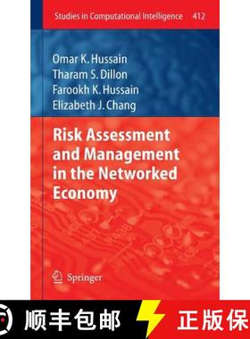 【3-4周达】Risk Assessment and Management in the Networked Economy [9783642286896]