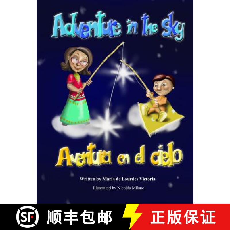 预订 Adventure in the Sky / Aventura En El Cielo [9780984734955]