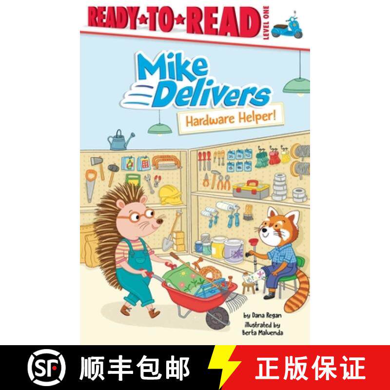 【3-4周达】Hardware Helper!: Ready-To-Read Level 1 [9781534489134]