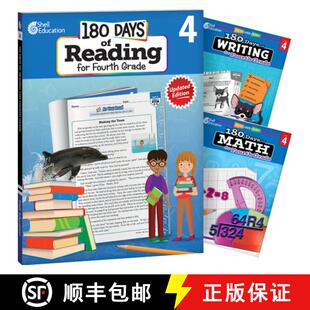 【3-4周达】180 Days(tm) Reading, Writing and Math for Grade 4: 3-Book Set: Practice, Assess, Diagnose [9781493825936]