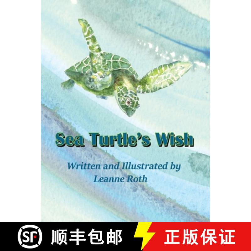 【4周达】Sea Turtle's Wish [9780999632659]