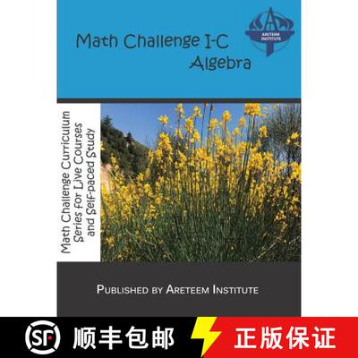【3-4周达】Math Challenge I-C Algebra [9781944863234]