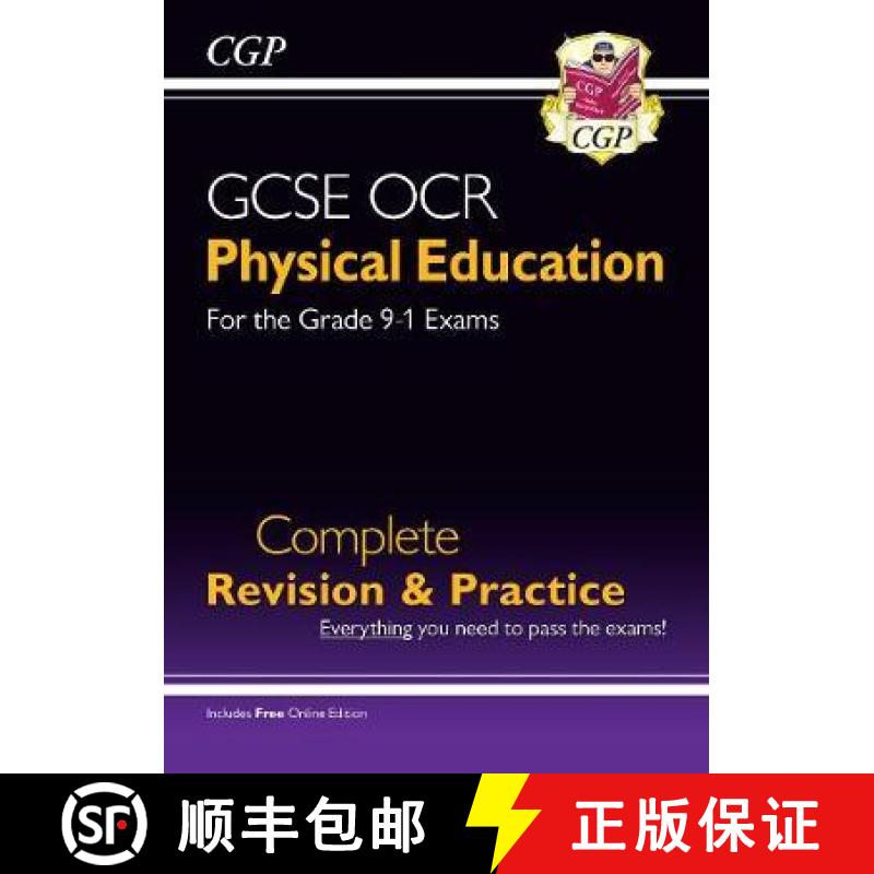 【2-3周达】New GCSE Physical Education OCR Complete Revision & Practice (with Online Edition and Quiz... [9781789083194]