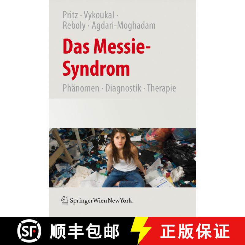 【3-4周达】Das Messie-Syndrom: Phänomen, Diagnostik, Therapie und Kulturgeschichte des pathologische... [9783211765197] - 实物图