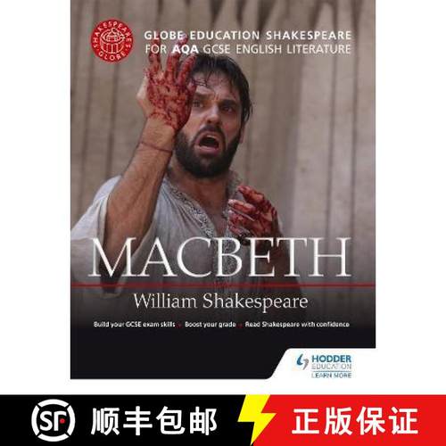 【3-4周达】Globe Education Shakespeare: Macbeth for Aqa GCSE English Literature [9781471851599]