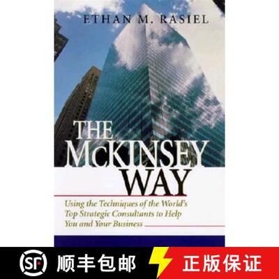 【3-4周达】精装 麦肯锡方法 The McKinsey Way [9780070534483]