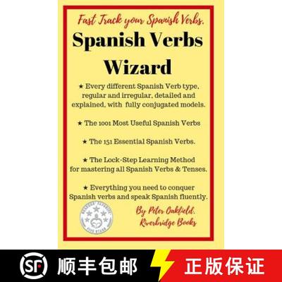 【3-4周达】Spanish Verbs Wizard: Everything you need to conquer Spanish verbs and speak Spanish fluently [9780957493285]