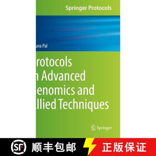 【3-4周达】Protocols in Advanced Genomics and Allied Techniques (1st ed. 2022) [9781071618202]