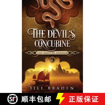 【3-4周达】The Devil's Concubine [9781938757075]