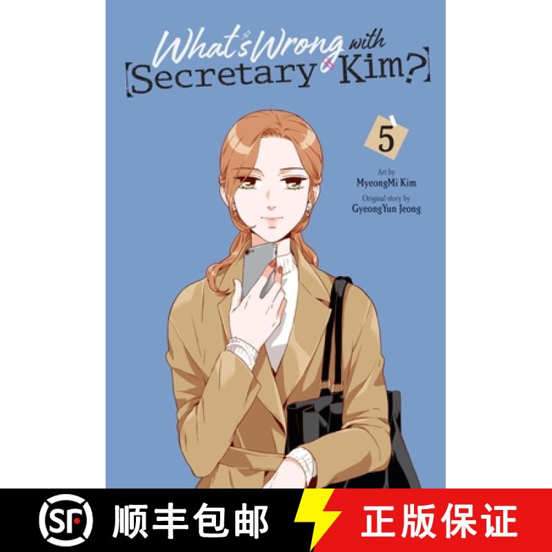 【3-4周达】What's Wrong with Secretary Kim?, Vol. 5: Volume 5 [9781975366889]