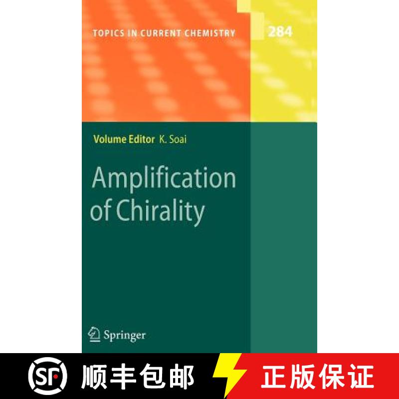 【4周达】Amplification of Chirality [9783642096686]