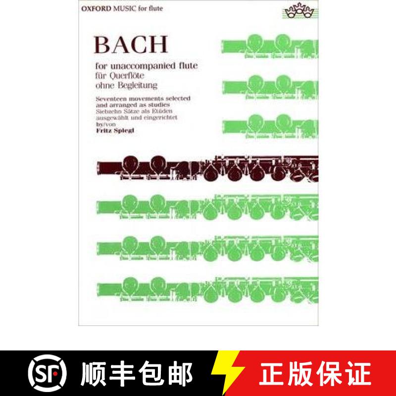 【3-4周达】Bach for Unaccompanied Flute [9780193552845]