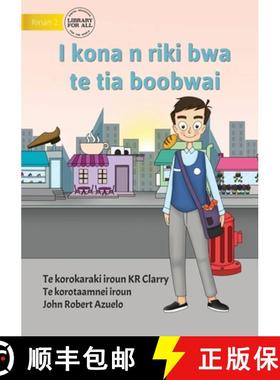 预订 I Can Be A Shopkeeper - I kona n riki bwa te tia boobwai (Te Kiribati) [9781922918550]