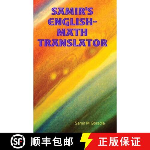 【3-4周达】精装 samir's english-math translator [9781678136819]