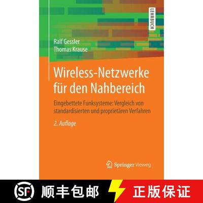 【3-4周达】Wireless-Netzwerke für den Nahbereich : Eingebettete Funksysteme: Vergleich von standardi... [9783834812391]