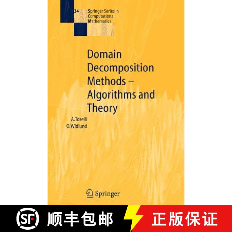【3-4周达】Domain Decomposition Methods - Algorithms and Theory [9783642058486]