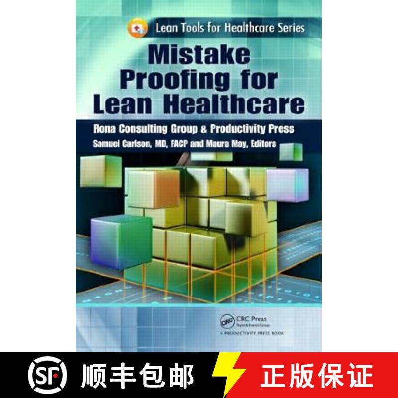 【3-4周达】Mistake Proofing for Lean Healthcare [9781439837436]