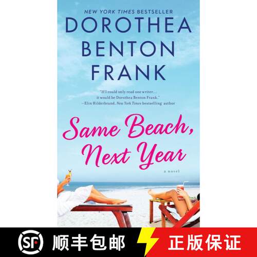【3-4周达】Same Beach, Next Year: A Novel [9780062993427]