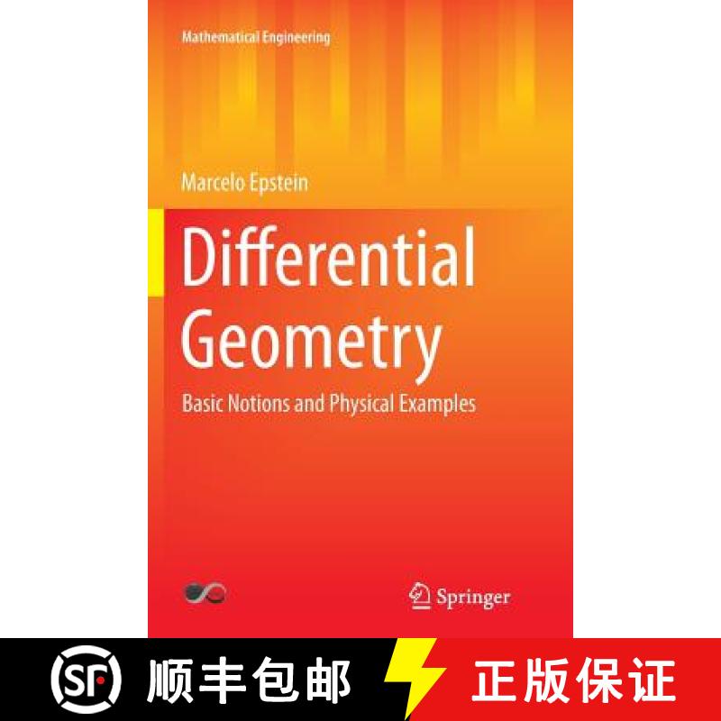 【3-4周达】Differential Geometry : Basic Notions and Physical Examples [9783319357140]