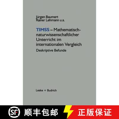 【3-4周达】TIMSS - Mathematisch-naturwissenschaftlicher Unterricht im internationalen Vergleich : Des... [9783322950970]