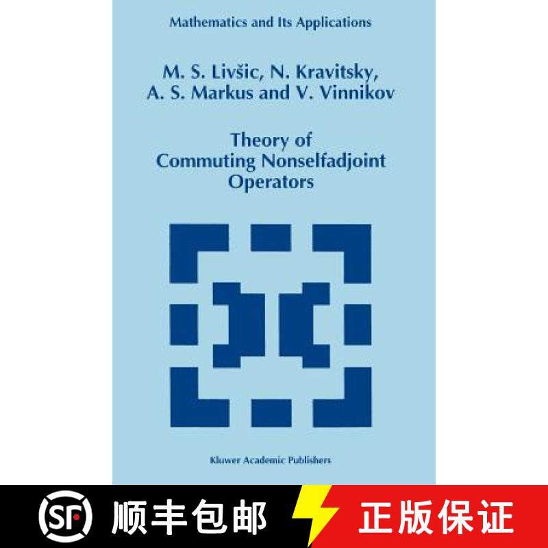 【3-4周达】Theory of Commuting Nonselfadjoint Operators [9789048145850]